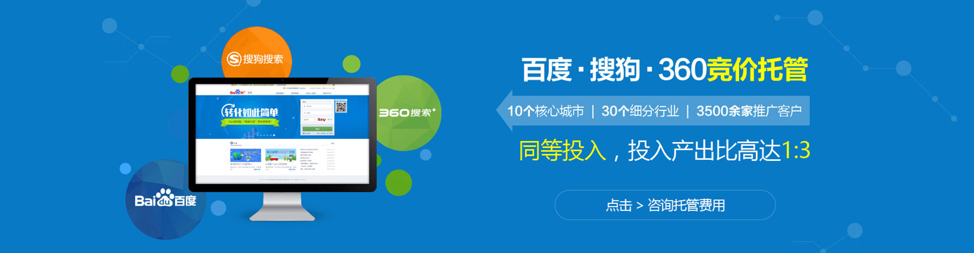 木兰信息流怎么做